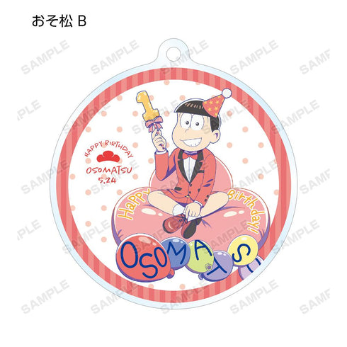 『おそ松さん』描き下ろしイラスト バルーンバースデーver. トレーディングアクリルキーホルダー(単位/BOX)【202509再販】